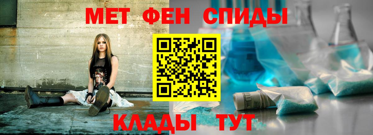 АМФ Premium Симферополь
