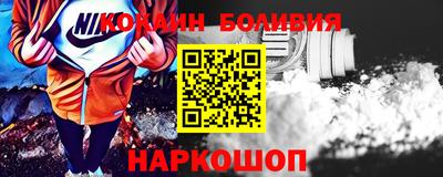 круглые Нальчик