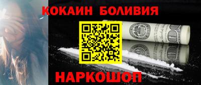 круглые Нальчик