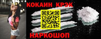 круглые Нальчик