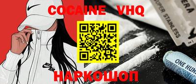 таблы Нарткала