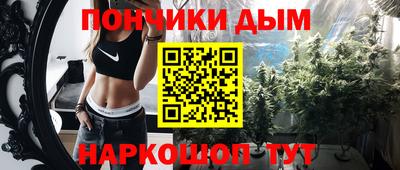 таблы Нарткала