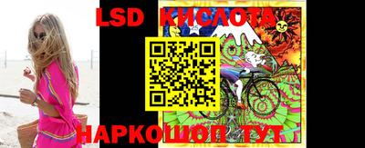 таблы Нарткала