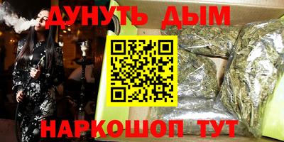 таблы Нарткала