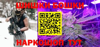 круглые Нальчик
