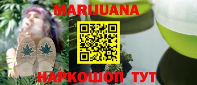 круглые Нальчик