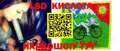 кокаин Наро-Фоминск