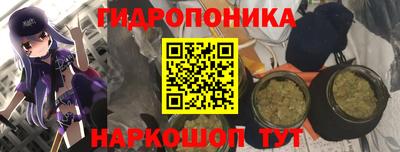 таблы Нарткала