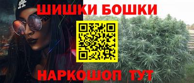 таблы Нарткала