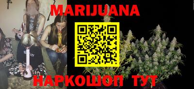 таблы Нарткала