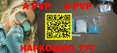 таблы Нарткала