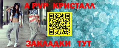 круглые Нальчик