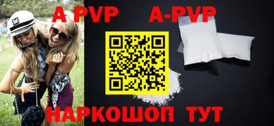 круглые Нальчик