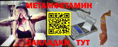 круглые Нальчик