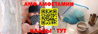 кокаин Наро-Фоминск