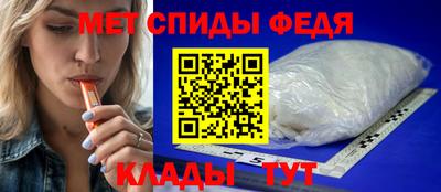 круглые Нальчик