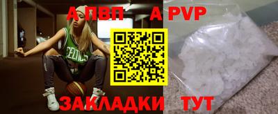 круглые Нальчик