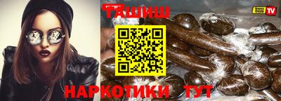 круглые Нальчик