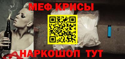 таблы Нарткала